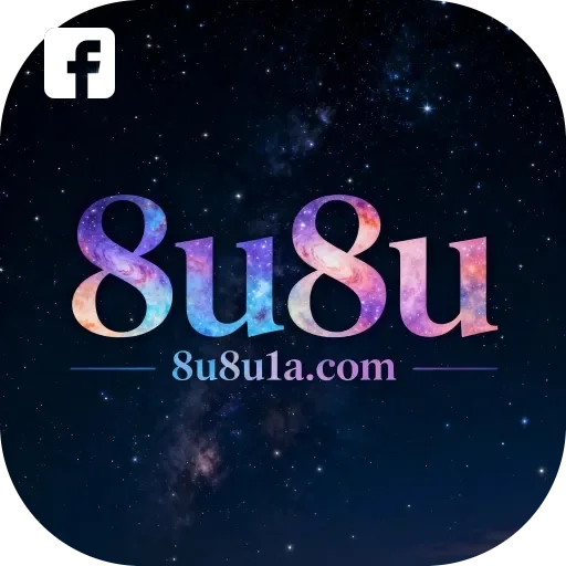 Página oficial da 8u8u no Facebook